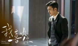 娱记爆料林雨申视频大全,娱记爆料，精彩瞬间一网打尽