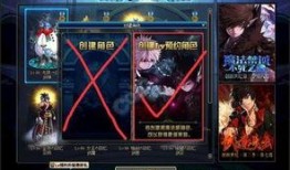 dnf最新活动角色爆料,神秘英雄即将登场，技能亮点抢先看！